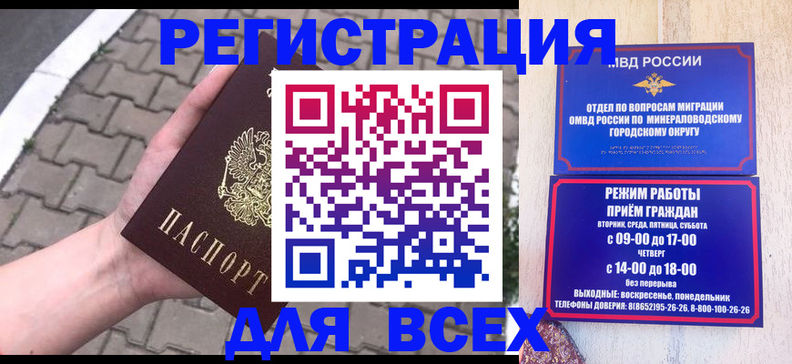форма 3 в Заволжье