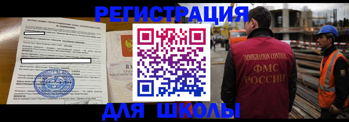 пропишу в квартире в Заволжье